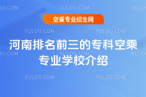 2025ǰČƿճˌI(y)WУB