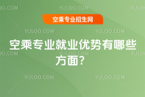 2025ճˌI(y)͘I(y)(yu)(sh)Щ棿