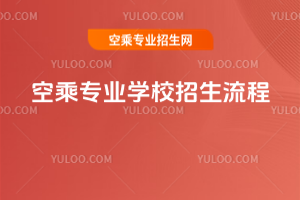 2025��ճˌ��I�WУ��������