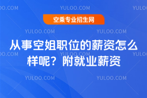 2024¿սλнYôأ͘IнY