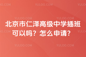 ߼ѧô룿
