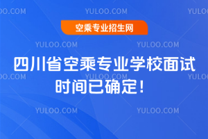 2025ĴʡճˌIWУԇrgѴ_