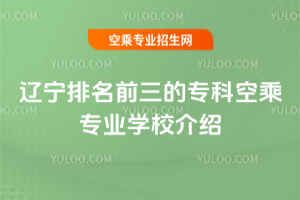 2025|ǰČƿճˌI(y)WУB