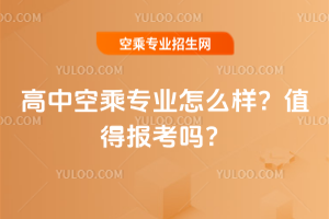 пճˌIôӣ2025ֵÈ󿼆᣿