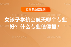 2025ŮӌWպĂIãʲôIֵÈ