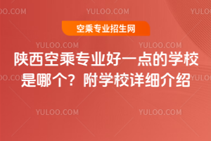 2025ճˌIһcČWУĂWУԔB