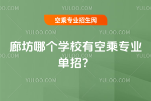 2025ȷĂWУпճˌIУ