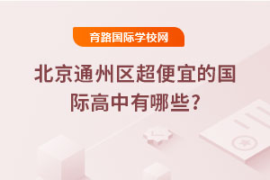 2025걱ͨ˵ĹʸЩ?