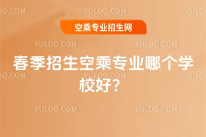 2021ճˌI(y)Ă(g)W(xu)Уã