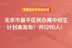 2025걱вƽƻ1290ˣ