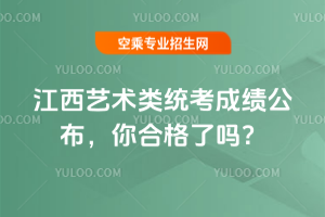 2025ˇg(sh)y(tng)ɿ(j)ϸˆ᣿