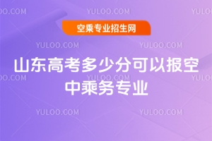 2025ɽ|߿ٷֿԈг˄ՌI