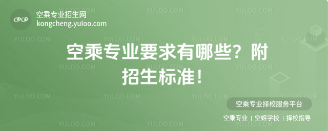 ճˌI(y)ҪЩ(bio)(zhn)