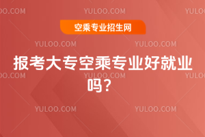 2025󿼴󌣿ճˌIþ͘I᣿