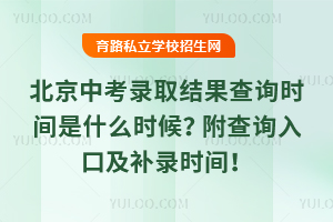 2025걱п¼ȡѯʱʲôʱ򣿸ѯڼ¼ʱ䣡