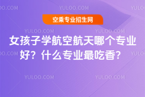 2025ŮӌWպĂIãʲôI㣿