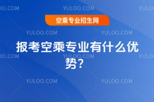 2020󿼿ճˌI(y)ʲô(yu)ݣ