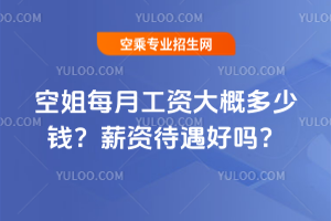 2025սÿ¹YŶXнYÆ᣿