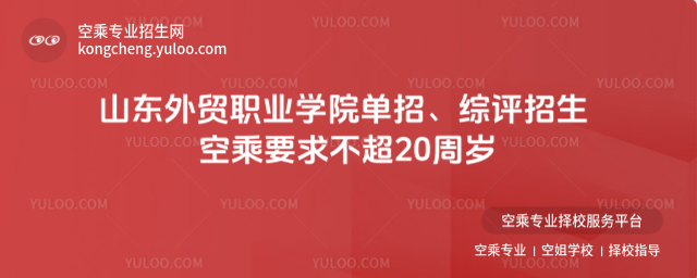 ɽ|Q(mo)I(y)W(xu)Ժ?jin)СCu(png) ճҪ󲻳20ܚq