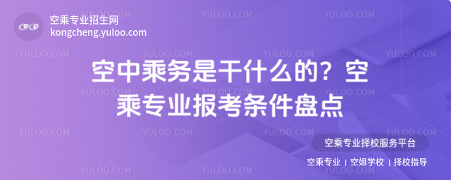 г˄(w)ǸʲôճˌI(y)(bo)lPc(din)