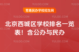 2025걱ѧУһ