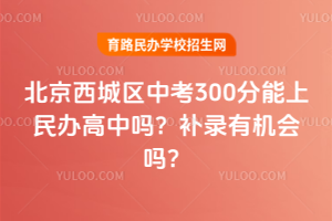2025걱п300𣿲¼л