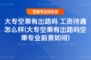 2025󌣿ճг· Yô(󌣿ճг·ճˌIǰ)