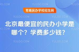 2025걱˵СѧĸѧѶǮ