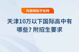 2025�����10�����¹��ʸ�������Щ��������Ҫ��