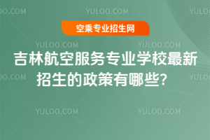 2025꼪ֺշ(w)I(y)W(xu)УЩ