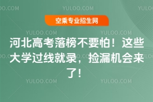 ӱ߿Ҫ£@ЩW(xu)^(gu)䛣©C(j)(hu)(li)ˣ