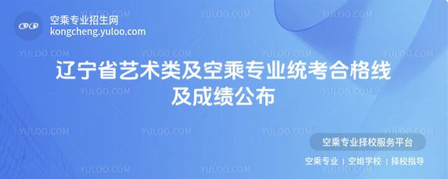 |ʡˇgճˌIyϸ񾀼ɿ