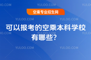 2025Ԉ󿼵Ŀճ˱ƌWУЩ