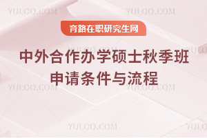 2025ѧ˶ʿ＾