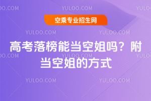 2025߿ܮ(dng)ս᣿(dng)սķʽ