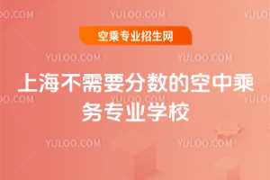 2025ϺҪ֔Ŀг˄ՌIWУЩ