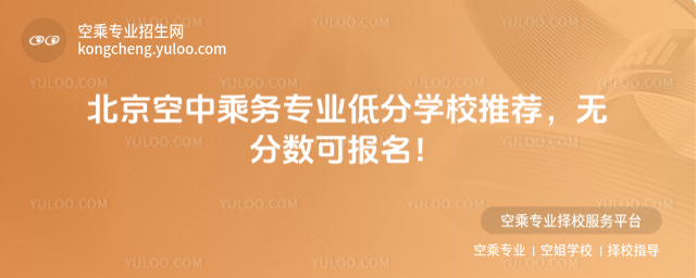 г˄(w)I(y)ͷ֌W(xu)У]o?jn)?sh)Ɉ(bo)