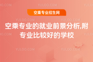 2025ճˌIľ͘Iǰ,I^õČWУ