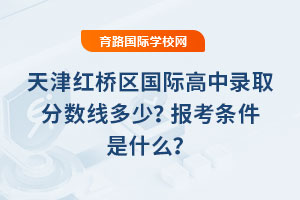 2025ʸ¼ȡ߶٣ʲô