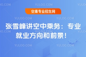 ѩvг˄(w)I(y)͘I(y)ǰ