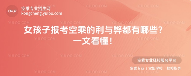 Ůӈ(bo)ճ˵c׶ЩһĿ