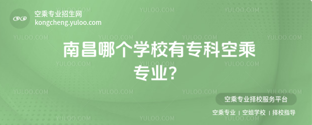 ϲĂW(xu)УЌƿճˌI(y)