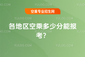 2025؅^(q)ճ˶ٷ܈(bo)