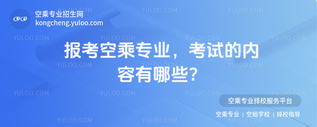 󿼿ճˌI(y)ԇă(ni)Щ