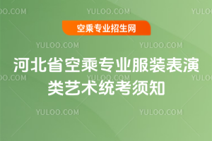 2025ӱʡճˌIbˇgy֪