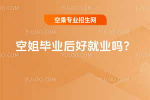 2025ս㮅I(y)þ͘I(y)᣿