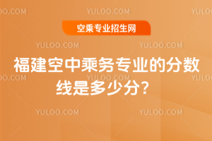 2025�긣�����г˄�(w��)���I(y��)�ķ�?j��n)?sh��)���Ƕ��ٷ֣�