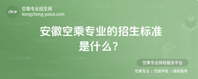 տճˌI(y)(bio)(zhn)ʲô