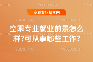 2025ճˌI͘Iǰô?ɏЩ?