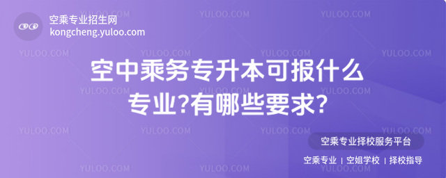 г˄(w)ɈʲôI(y)?ЩҪ?